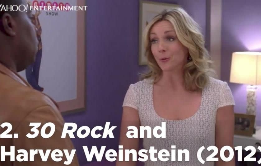 We’re just hearing about Harvey Weinstein’s history of sexual harassment, but 30 Rock was hinting at it five years ago, in 2012. Source: NBC