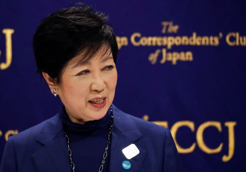 Tokyo Governor Yuriko Koike attends a news conference, amid the coronavirus disease (COVID-19) outbreak, in Tokyo