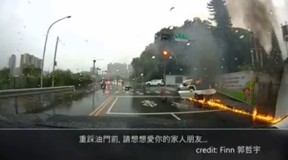 汐止車禍。（圖／記者爆料網）