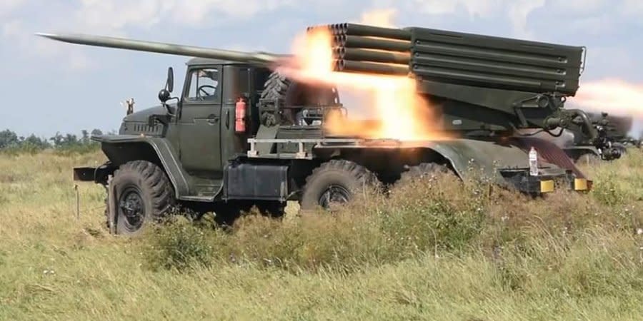 BM-21 Grad of the Ukrainian army is on fire