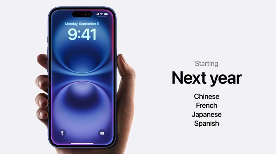 Apple Intelligence 的上線時間正式公開