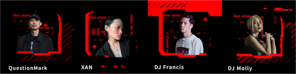 集結4位獨具風格的新生代電音DJ（由左至右為：DJ QuestionMark、DJ XAN、DJ Francis、DJ Molly，圖片由品牌提供）