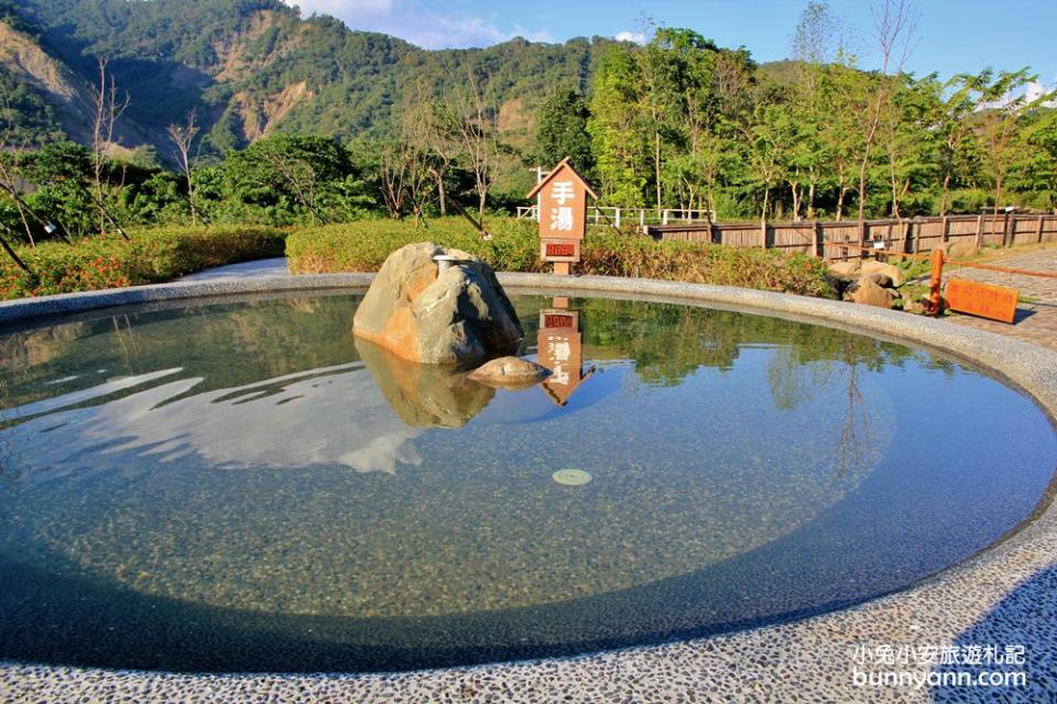 寶來花賞溫泉公園