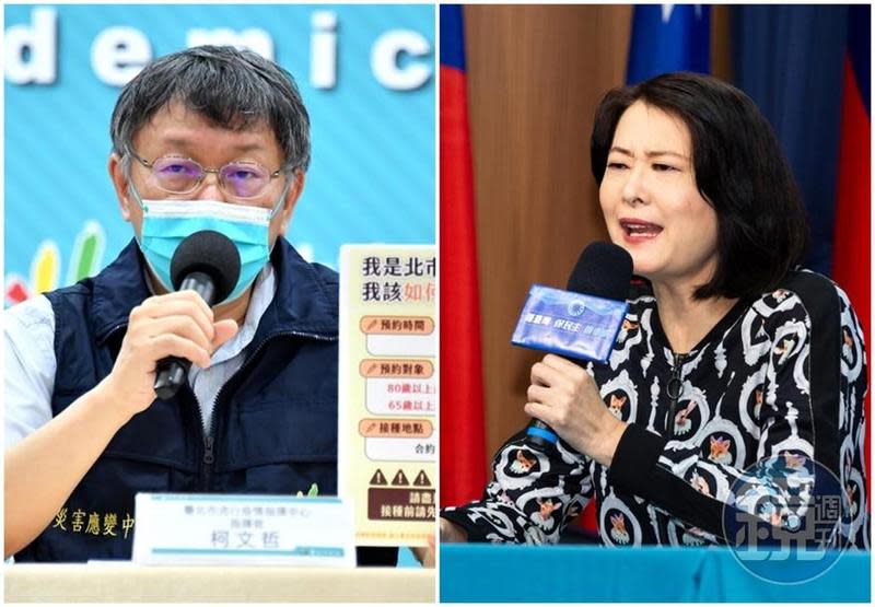王鴻薇指出台北市疫苗施打5大缺失，質問市長柯文哲，「你認為台北市有及格嗎？」（左圖台北市政府提供）