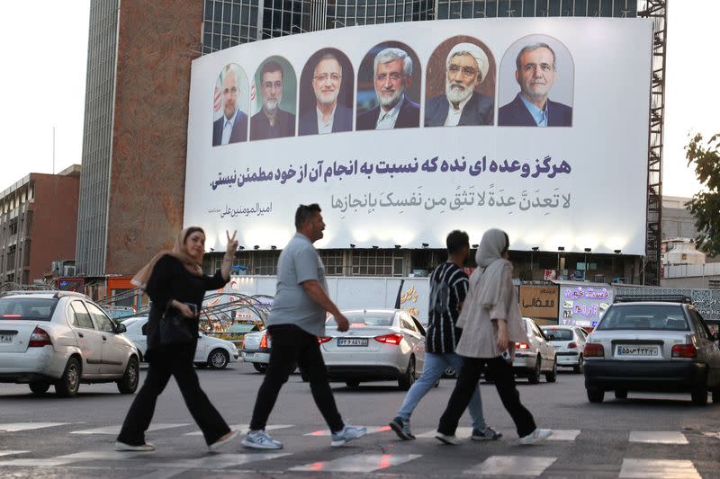 FILE PHOTO: Presidential campaign in Iran continues