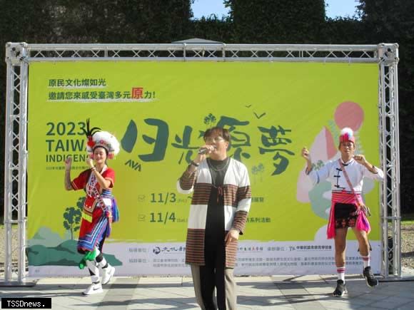 國立新竹生活美學館舉辦「日光原夢」原民藝術主題展覽，現場並有原住民舞蹈及原民歌謠演唱。