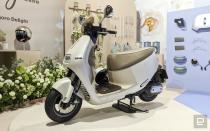 <p>Gogoro Delight</p> 