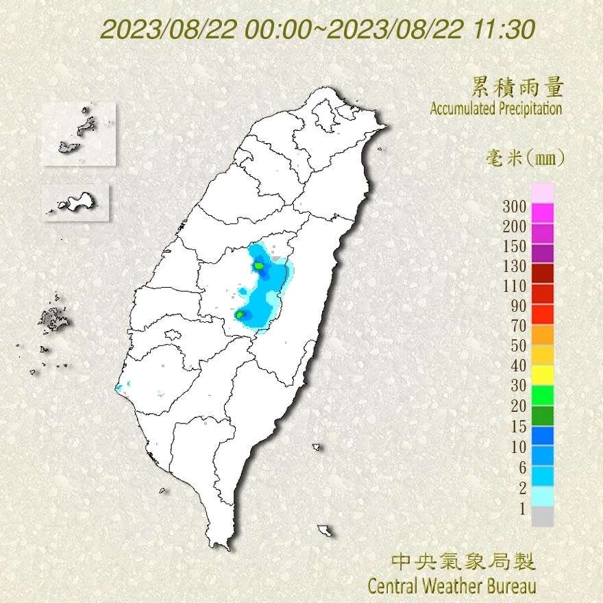 今（22）日全台累積雨量。（圖／翻攝自中央氣象局）