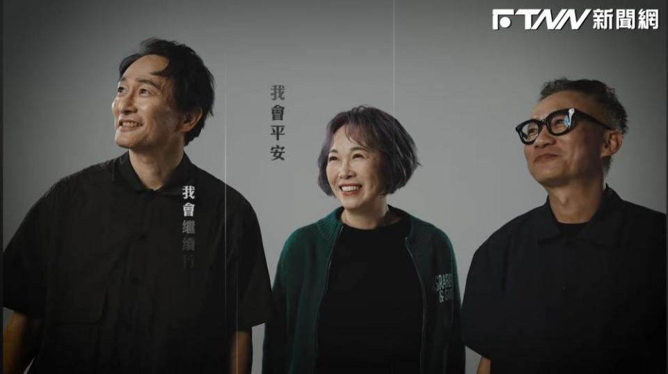 MV中請到歌曲《一路平安》製作人、也是金曲獎得主的「吉他詩人」董運昌（圖左）一同拍攝。（圖／創客音樂工作室提供）