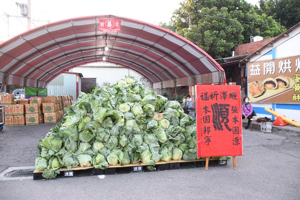 順澤宮祈福路跑