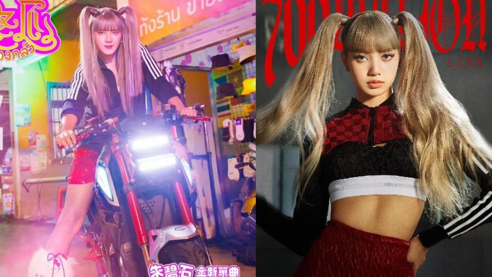 羅志祥（左）新歌造型被質疑抄襲BLACKPINK的Lisa。（翻攝羅志祥臉書、翻攝BLACKPINK臉書）