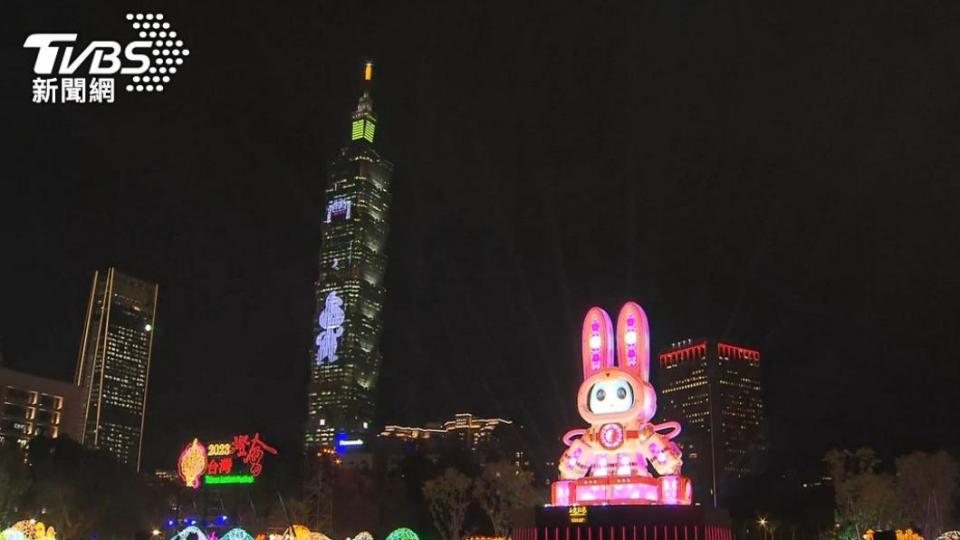 「2023台灣燈會在台北」今（19）日晚間將舉行閉幕典禮。（圖／TVBS）