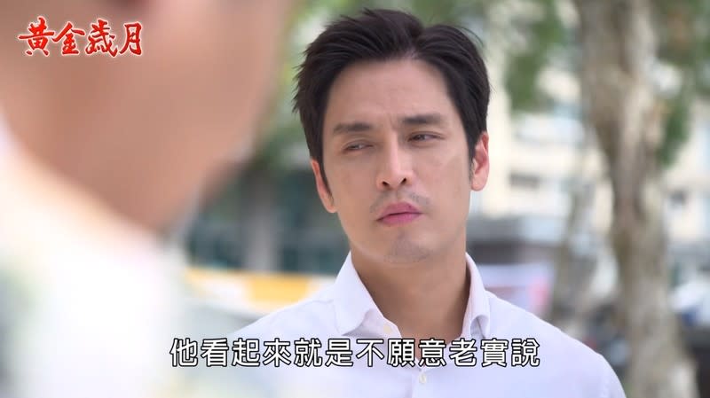 《黃金歲月-EP291精采回顧》凍出新戀情　傑如CP只差臨門一吻！黑豹成關鍵證人　興玫幽會被抓包？