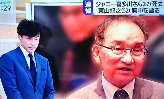 2019年7月傑尼斯事務所創辦人強尼喜多川病逝，東山紀之在節目中追悼。翻攝日本yahoo