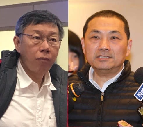 下周一(11)新北市長侯友宜將與台北市長柯文哲會面。   圖：新頭殼合成