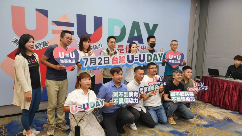 愛滋感染者權益促進會提倡7月2日是台灣的「U=U Day」。胡順惠攝