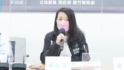 立委高虹安代表民眾黨參選新竹市長呼聲很高。（圖／翻攝高虹安臉書）