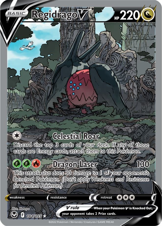 The Redigrago V alternate art card.