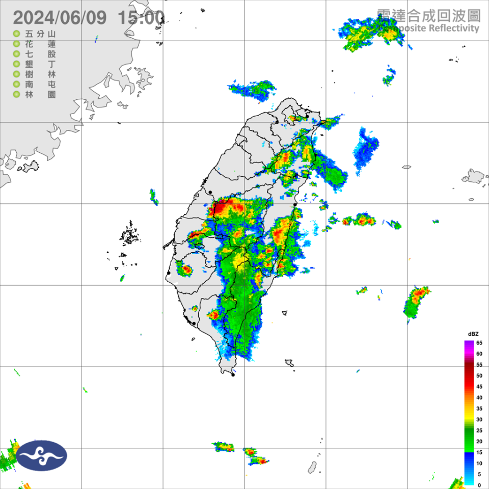 對流雲系發展旺盛，易有短延時強降雨。（翻攝自氣象署）