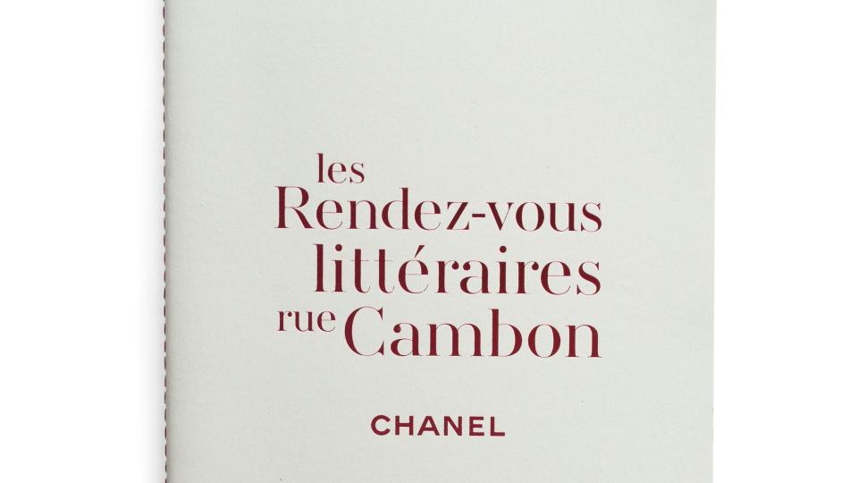 chanel invitation