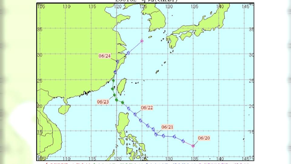 （圖／翻攝自全球災害事件簿）