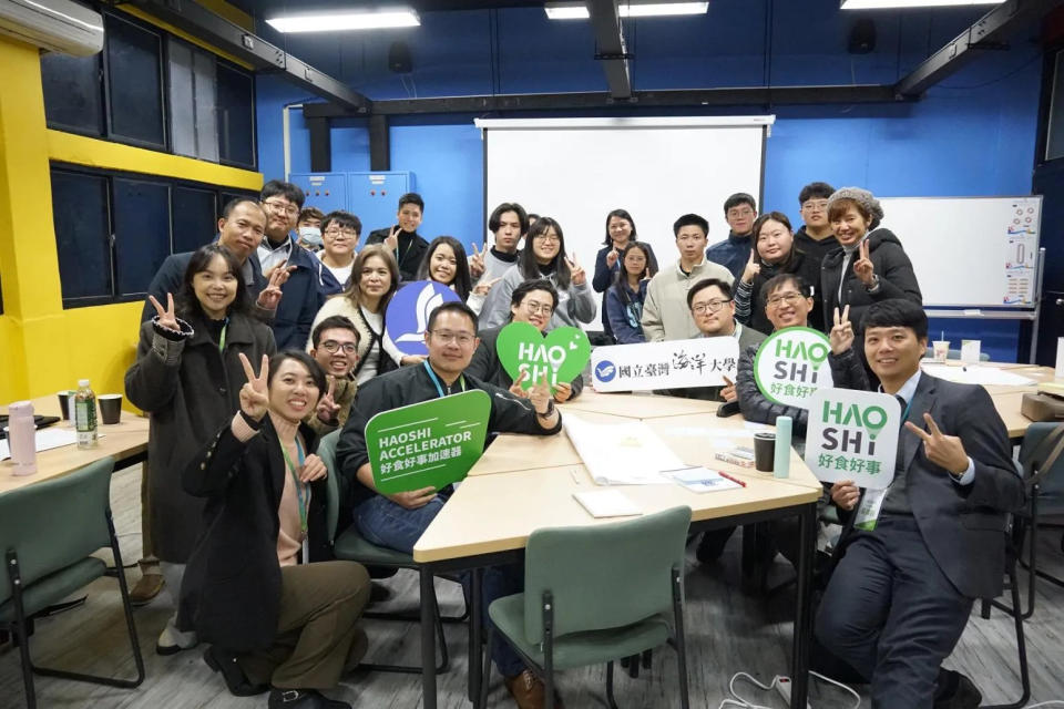 好食好事基金會攜手國立臺灣海洋大學產學營運中心啟動。（圖／好食好事基金會）