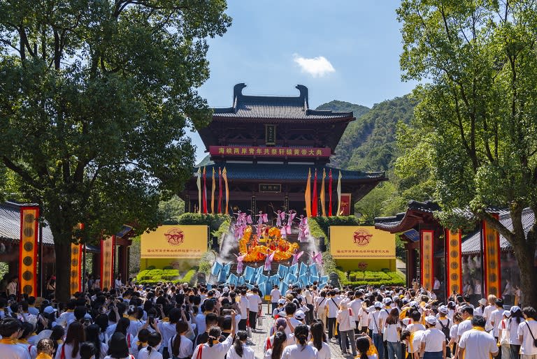 ▲海峽兩岸青年共祭軒轅黃帝大典。