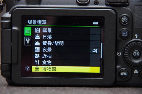 隨身型、專業魂， Nikon Coolpix P7700 動手玩