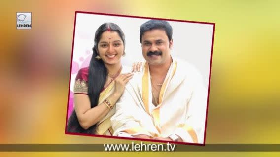 Dileep and Manju Warrier