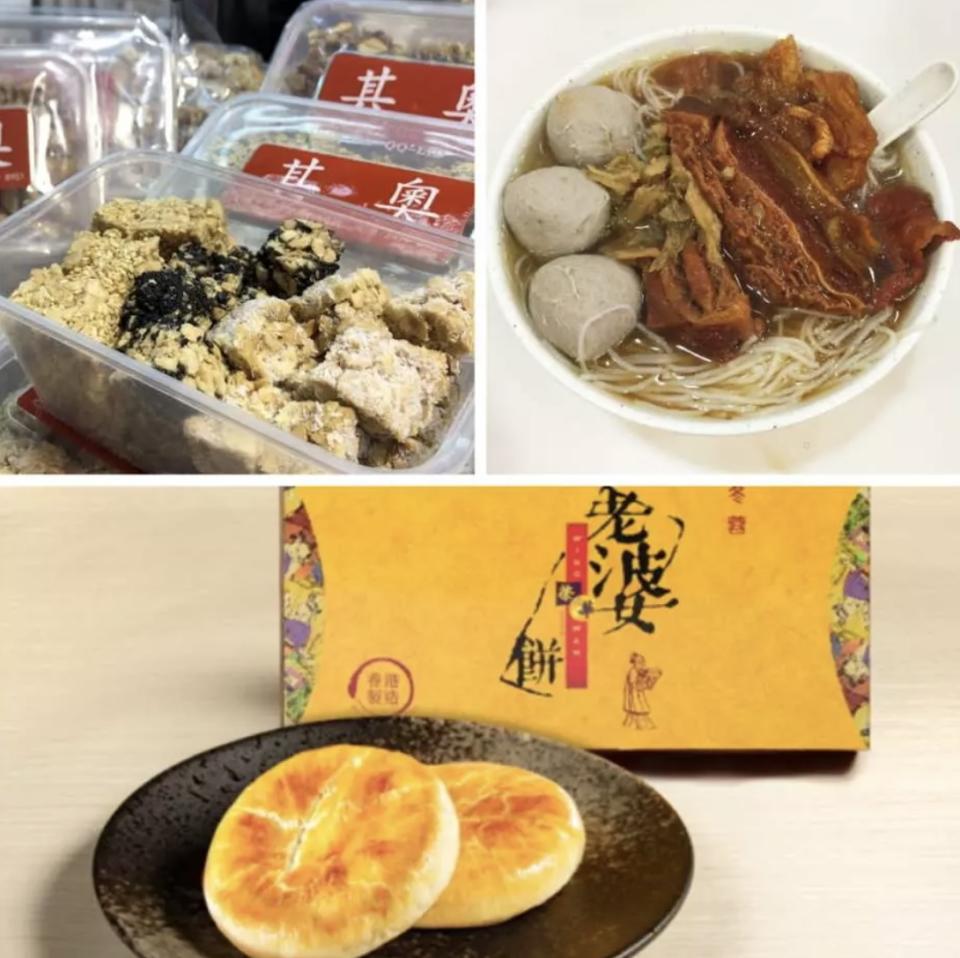 中秋好去處2022｜香港歷史美食團一日遊 人均$398！遊三棟屋博物館+大夫第+元朗百鳥塔+九龍海逸君綽酒店「海雲天」龍蝦燕窩鮑魚海鮮晚餐