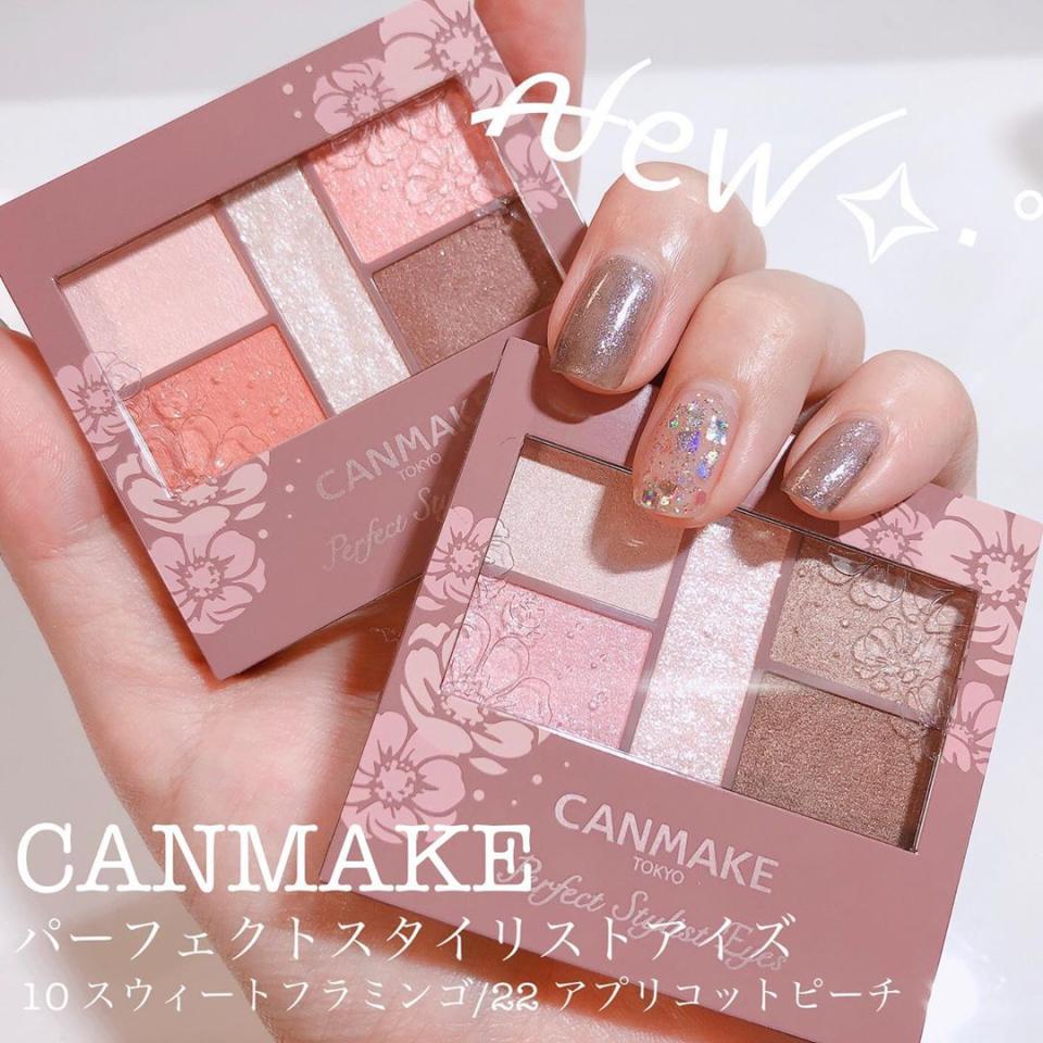 CANMAKE「5色眼盤新升級」