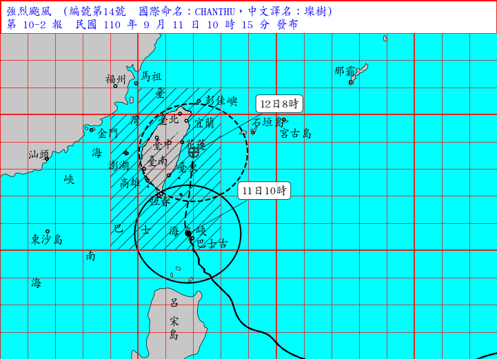 中央氣象局針對強烈颱風璨樹發布陸上警報，目前它位於鵝鑾鼻的南南東方約170公里之海面上。（中央氣象局提供）
