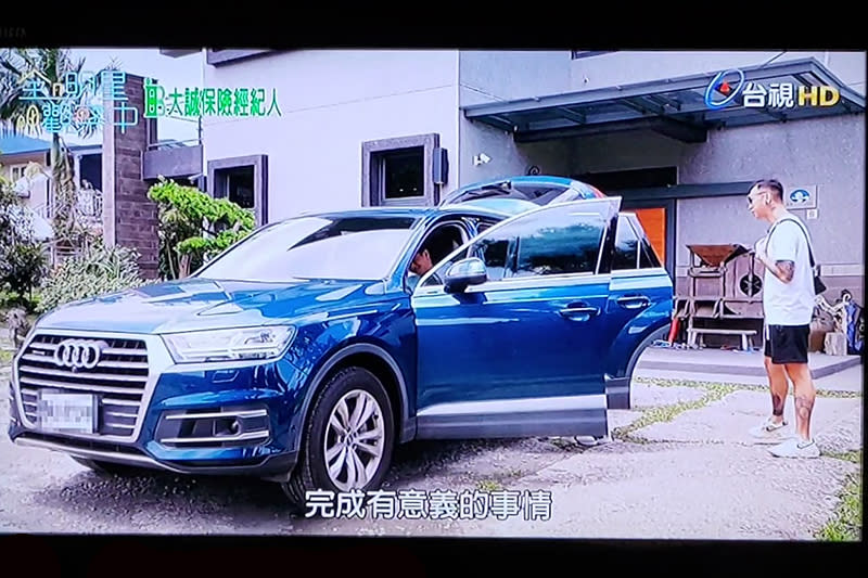 【車勢星聞】《全明星觀察中》同居藝人全員陪林敬倫練習開車「完成有意義的事情」。（圖：翻攝自台視）