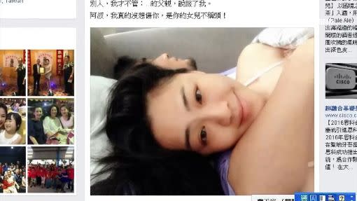 李婉鈺曾和劉建國愛的轟轟烈烈。