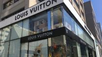 <p>No. 18: LVMH Group<br>RepTrak score: 76.27<br>(CBC) </p>