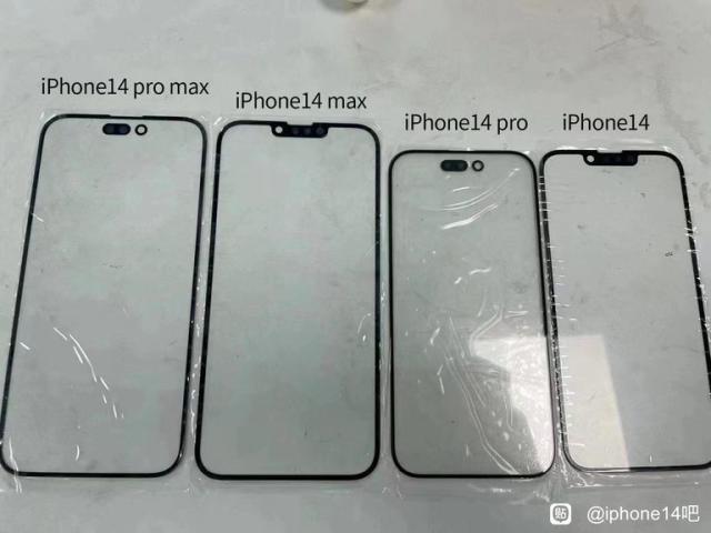 Apple la filtración del iPhone 14 Pro y el iPhone 14 Pro Max