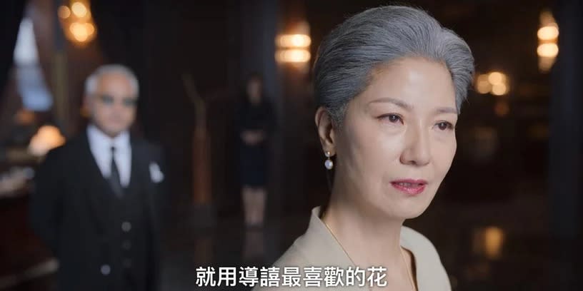 圖片來源：Netflix《造后者》