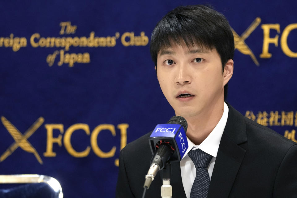 Taiwanese table tennis player Chiang Hung-chieh, former husband of Ai Fukuhara, Japanese table tennis star, speaks during a news conference at the Foreign Correspondents' Club of Japan (FCCJ) in Tokyo, Japan, Thursday, July 27, 2023. Japan’s once beloved table tennis star Ai Fukuhara is at the center of a child custody feud following the break-up of her marriage to a Taiwanese player who was also a star in the sport in his country. (AP Photo/Shuji Kajiyama)