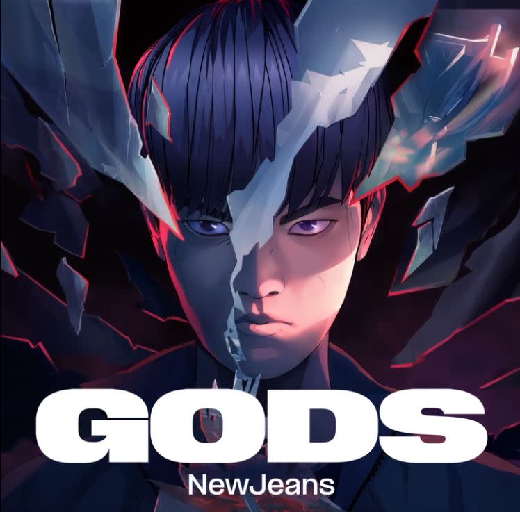 本屆LoL世界賽主題曲〈GODS〉下月正式公開。（圖／翻攝自英雄聯盟臉書）