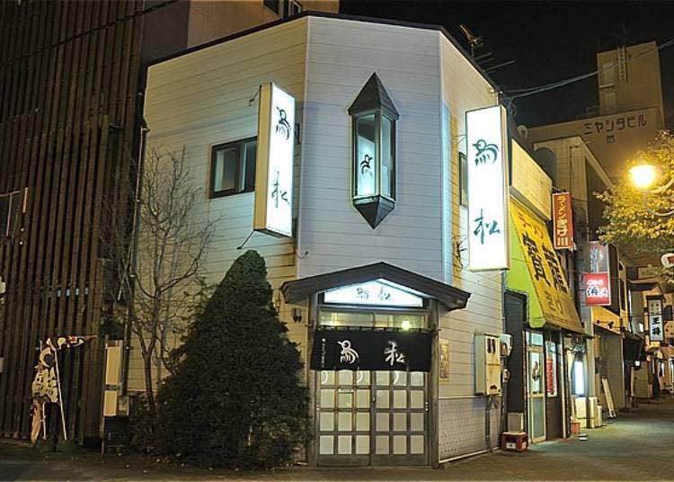 ▲15 minute walk from JR Kushiro Station, Torimatsu is located in the shopping district of Kushiro City. It is in a convenient location to go bar hopping