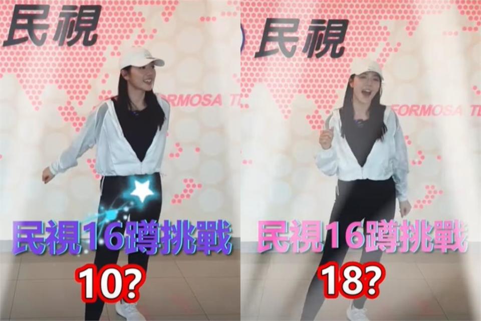 挑戰Energy 16蹲！民視正妹主播「全副武裝接戰帖」靠1方法狂蹲18次