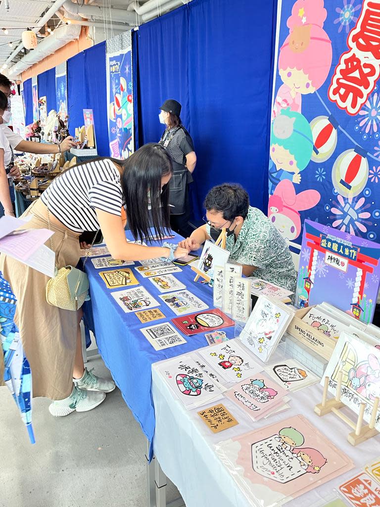 
「Sanrio characters 盛夏職人集作」市集