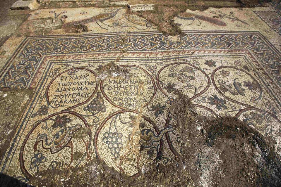 Mosaic floor of an ancient Byzantine church which was uncovered at an excavation site near Kiryat Gat
