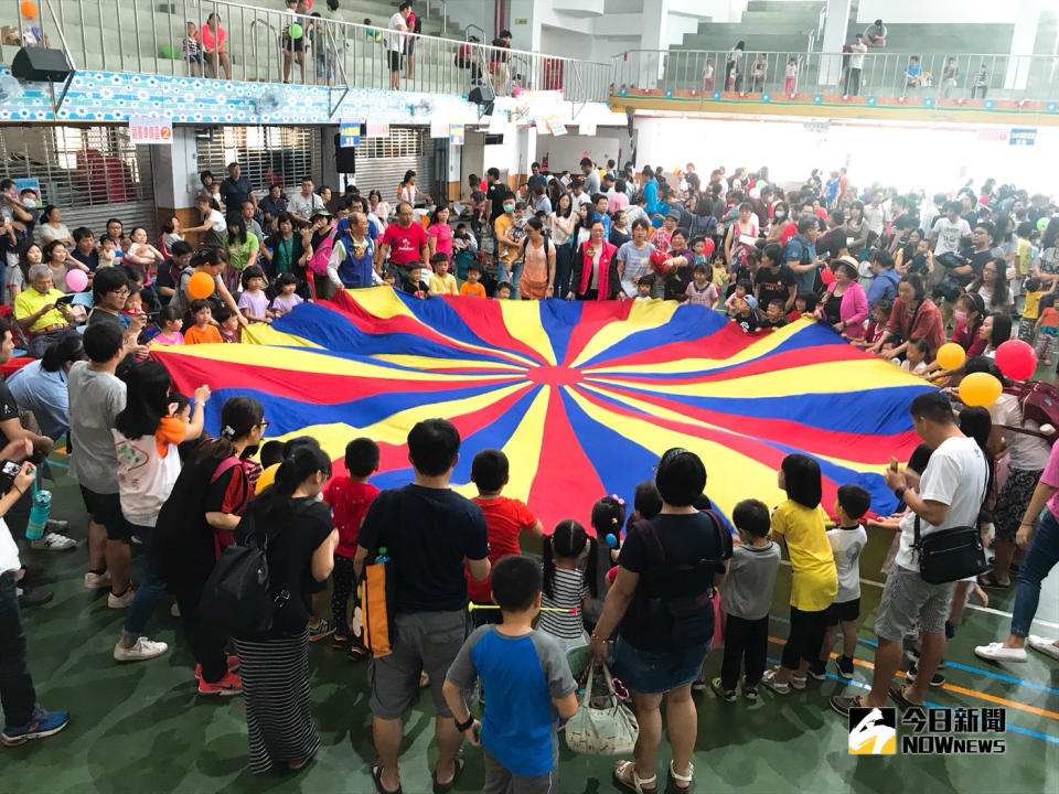 家扶發展學園