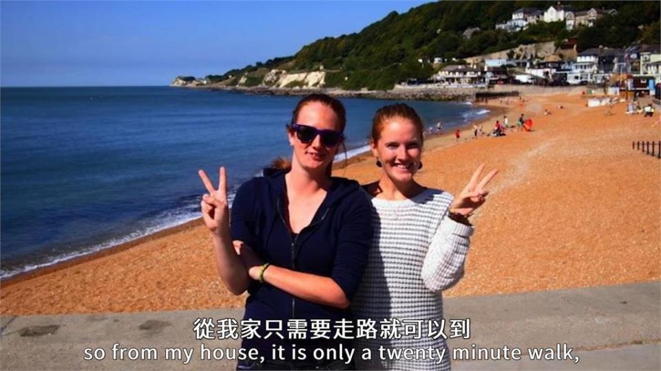 短短一天上山下海沒問題！英國人妻幸福表白：住台灣才知道這裡的好