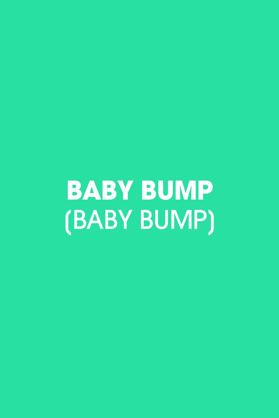 2003: Baby Bump