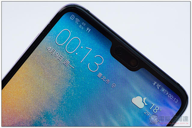 HUAWEI P20 Pro 開箱、評測、評價：勾動攝影魂的美型旗艦