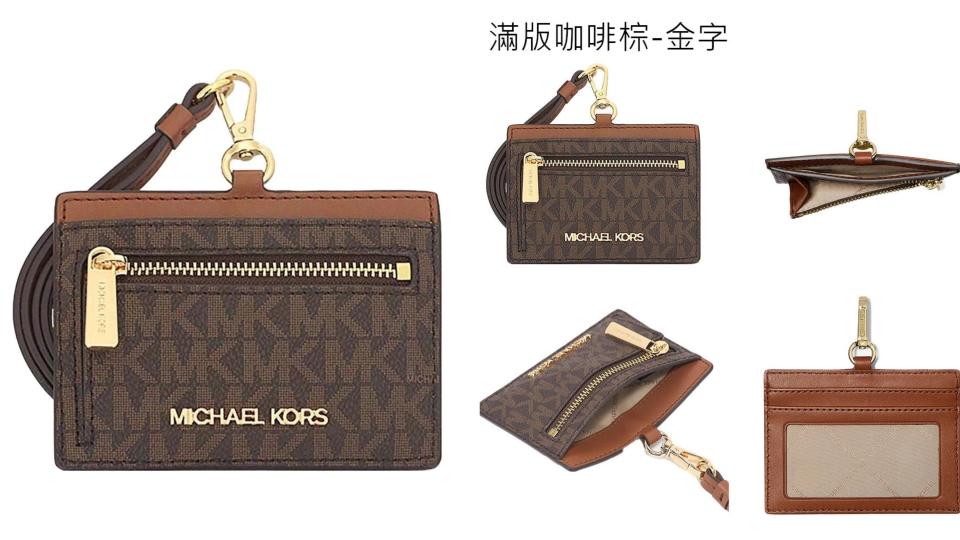 MK包特價29折必買��Michael Kors 防刮皮革證件夾套(多款選)！圖片來源：Yahoo奇摩購物中心