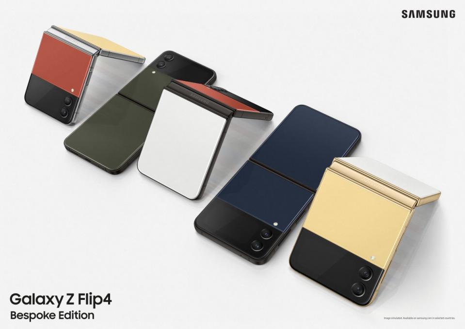 ▲Galaxy Z Flip 4 Bespoke Edition
