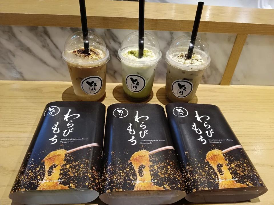 Torori Tenshi No Warabi Mochi - Warabi-mochi and the mochi drinks